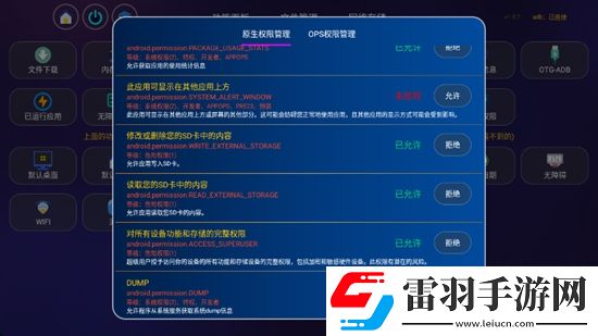 偷宝情鉴国语高清国服专属版下载，偷宝情鉴国语高清爆率翻倍爽抽版下载v1.6.7公签版
