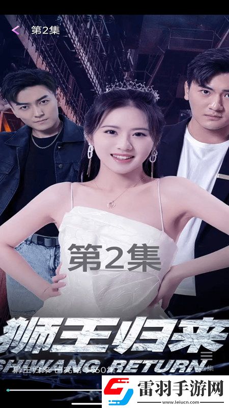 乖叫出来我喜欢听你叫手绘治愈版下载，乖叫出来我喜欢听你叫免费进阶版下载v1.0.0免费版