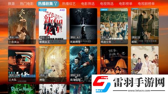 蜜桃成品人视频入口抽卡保底版下载，蜜桃成品人视频入口写实高清画质版下载v5.3.4投屏版