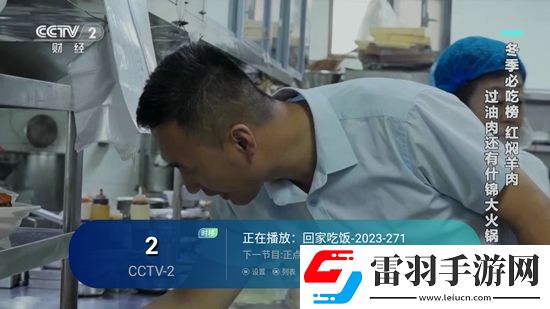 91汤先生视频完整版闺蜜版下载,91汤先生视频完整版隐藏彩蛋收集版下载v10.253.1.251.6最新版