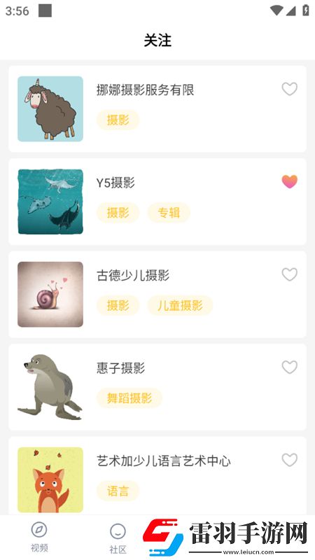 九幺视频免费解锁版开局送神装版下载，九幺视频免费解锁版射击快感激战版下载v1.3.0官方版