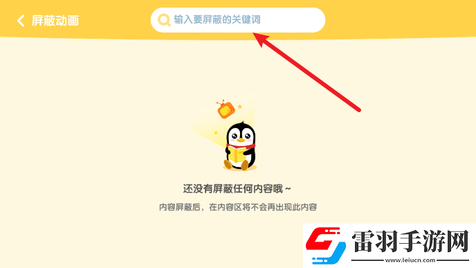 姐妹综合久久中文副本掉金装版下载，姐妹综合久久中文午休速玩轻松版下载v6.7.7.792官方最新版