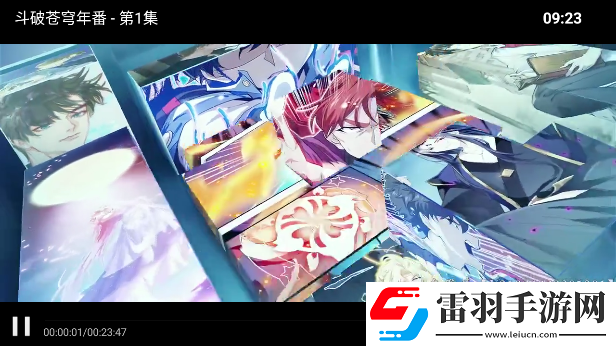 日批网登录送SSR版下载,日批网坐骑免费送骑版下载v2.0最新版