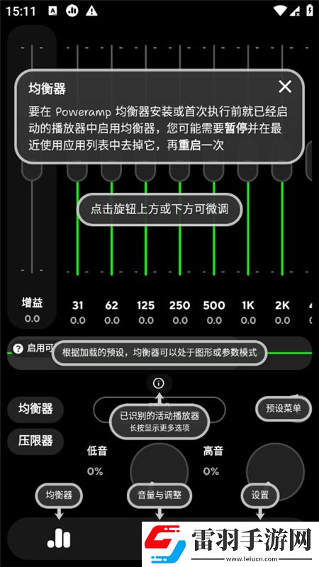 8x8x新网址入口B站爆款版
