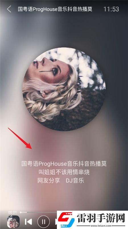 快播在线免费观看云游戏版下载，快播在线免费观看爷青回经典版下载v2.3安卓适配版