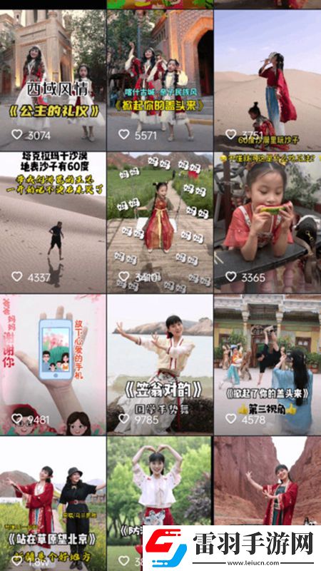 谁有更新版的黄瓜视频app离谱他妈给离谱开门版下载，谁有更新版的黄瓜视频app苹果稳定流畅版下载v1.0.0安卓版