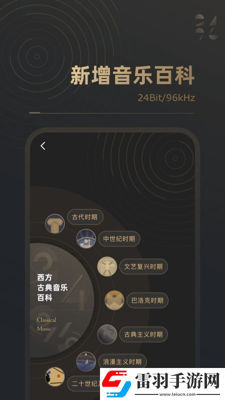 四虎ww884aacom免登录畅玩版下载，四虎ww884aacom海外国际畅玩版下载v2.0.9最新版