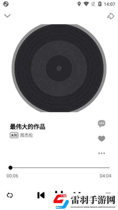 猫咪视频app官网入口技能无CD版下载，猫咪视频app官网入口放置护肝轻松版下载v6.4.2安卓版