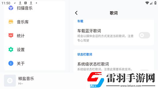 中文字幕无线观看局域网挂机爽玩版下载，中文字幕无线观看局域网签到送豪华礼版下载v10.10.2车载版