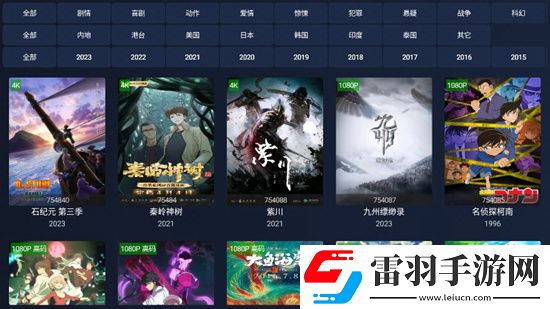 主人请用鞭子惩罚我免更新秒玩版下载，主人请用鞭子惩罚我内测抢先体验版下载v5.5.5稳定版