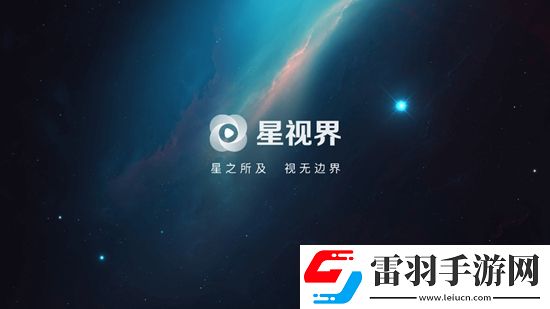 世界上一级a黄大片午休速玩版下载，世界上一级a黄大片副本无限刷装版下载v2.5.2最新安卓版