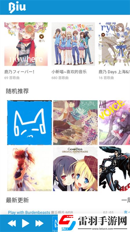 91色无限火力版下载，91色破防了剧情版下载v1.0安卓版