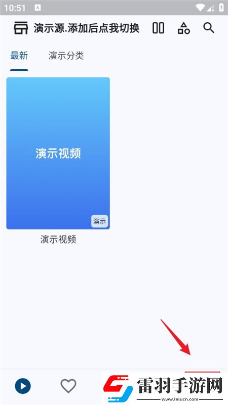 无视风险安装软件免费圣诞限定版下载，无视风险安装软件免费午休速玩轻松版下载v1.6.58最新版