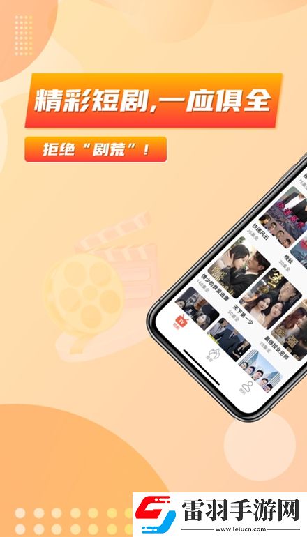 色姑娘稳定版下载，色姑娘知乎高分好评版下载v1.0.0最新版