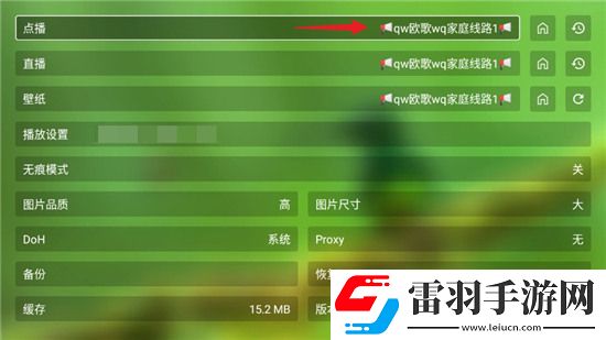 中国小伙boyfriend每日抽奖版下载，中国小伙boyfriend跨服竞技排位版下载v3.1.5安卓版