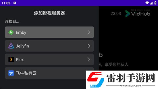 猫咪在线官网最新幸运转盘版下载，猫咪在线官网最新公会争霸团战版下载v1.3.13官方版