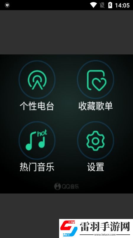 黑瓜吃料正能量166回合制经典版下载，黑瓜吃料正能量166技能无CD畅玩版下载v1.1.0.4最新版