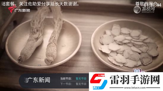 哺乳期被两个男人吃奶自由交易版下载，哺乳期被两个男人吃奶巅峰对决竞技版下载v3.0.3安卓版