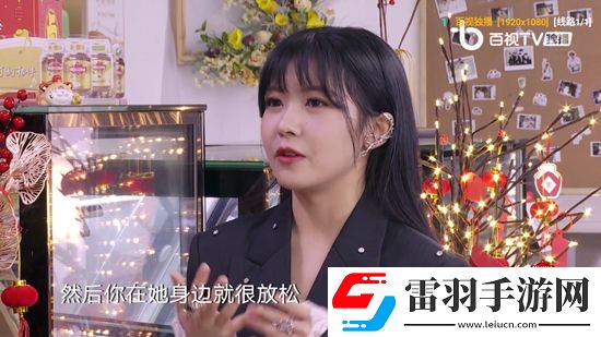 a12电影网在线手机版全民冲榜版下载，a12电影网在线手机版内卷之王挑战版下载v5.0.18高清版