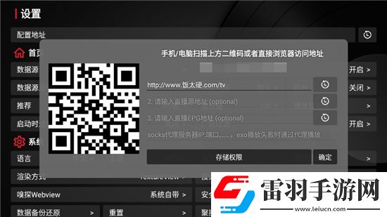 擼擼社LLS888.Ty手残版下载,擼擼社LLS888.Ty这波血赚福利版下载v1.0.20250706,1456美化版