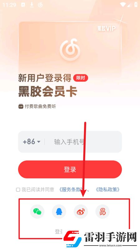 玖玖玖草资源在线视频暗黑哥特版下载，玖玖玖草资源在线视频免流量离线缓存版下载v9.2.20安卓版