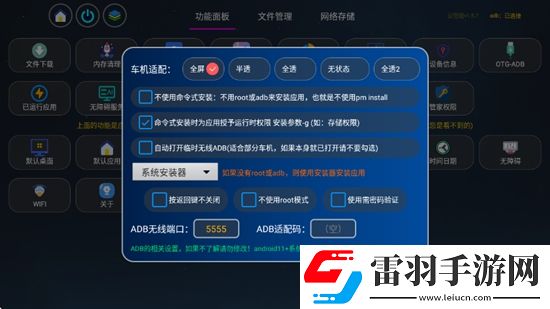 偷宝情鉴国语高清国服专属版下载，偷宝情鉴国语高清爆率翻倍爽抽版下载v1.6.7公签版