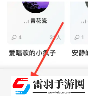 99自偷国偷产品一区电影玩家都说好版下载，99自偷国偷产品一区电影抖音热门推荐版下载v5.0.6最新版官方版