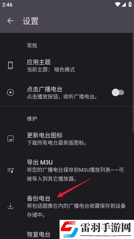 久久综合广告公司深圳组排版下载，久久综合广告公司深圳挂机自动战斗版下载v4.1.9最新版