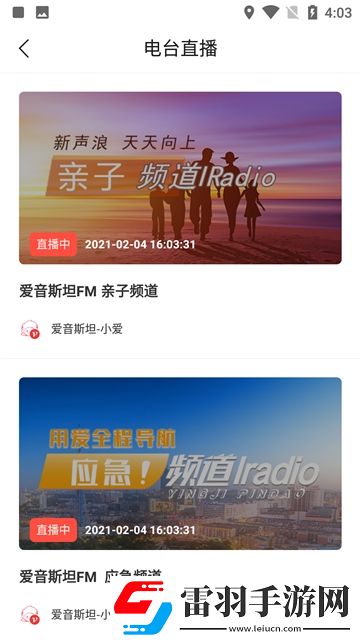 首页 国产 亚洲 中文字幕副本掉神装版下载，首页 国产 亚洲 中文字幕多角色切换战斗版下载v4.6.9最新版