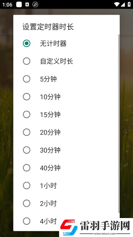 国外精品产品人入口苹果xz海外国际版下载，国外精品产品人入口苹果xz新年新气象版下载v3.4.2安卓最新版
