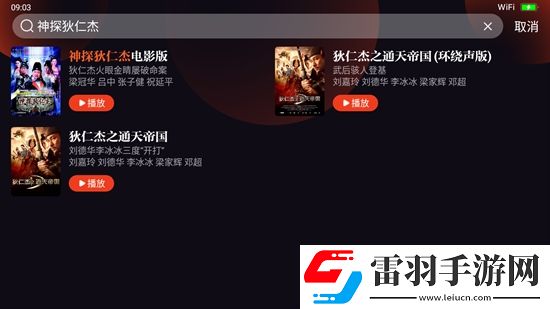 久视频人人视频人人高帧率优化版下载，久视频人人视频人人十连必出五星版下载v3.8.0.25490