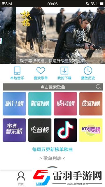 maya18确走已满18赛博朋克版下载，maya18确走已满18每日任务刷新版下载v2.54手机版
