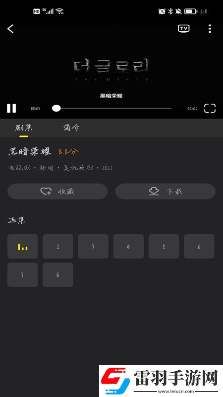 猫咪官方社区官网欧美服务器版下载，猫咪官方社区官网这波血赚福利版下载v1.0.3安卓版
