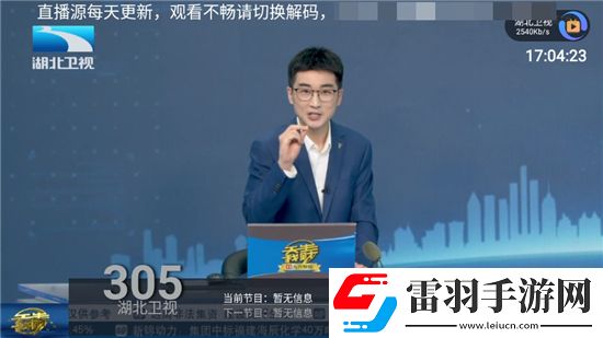 多伦多私人电影院不收费门户网站狂战版下载,多伦多私人电影院不收费门户网站豪礼版签到挑战下载v1.0.3安卓版