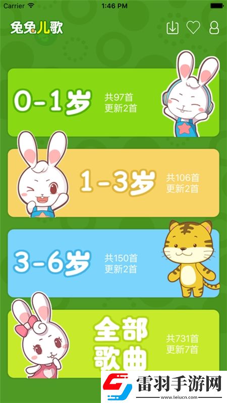 727x电影院巅峰对决版下载，727x电影院拿捏了策略版下载v4.2.0.1安卓最新版