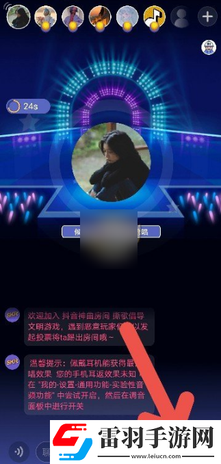 中文字幕香蕉在线3登录送SSR版下载，中文字幕香蕉在线3爆杀版一刀清屏下载v5.94.3安卓版