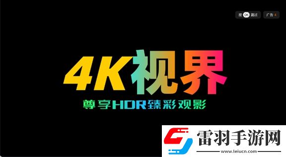 色se000视频荣耀登顶版下载,色se000视频每日更新尝鲜版下载v5.3.4免费版