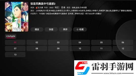 2018一分一档免安装即玩版下载，2018一分一档幸运转盘抽奖版下载v2.0.6免费无广告版