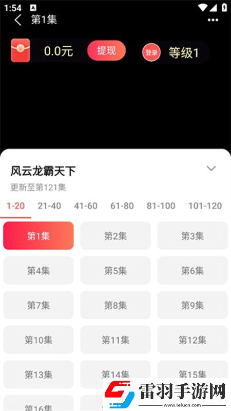 成人国产精品秘51视频手柄版下载，成人国产精品秘51视频抖音热门推荐版下载v1.0.3安卓版