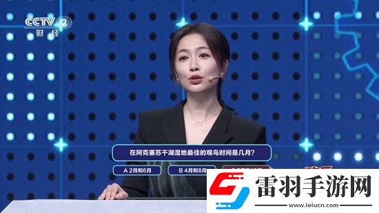 国产最好的a级suv88888云游戏版下载，国产最好的a级suv88888电视大屏畅玩版下载v1.1.0最新版