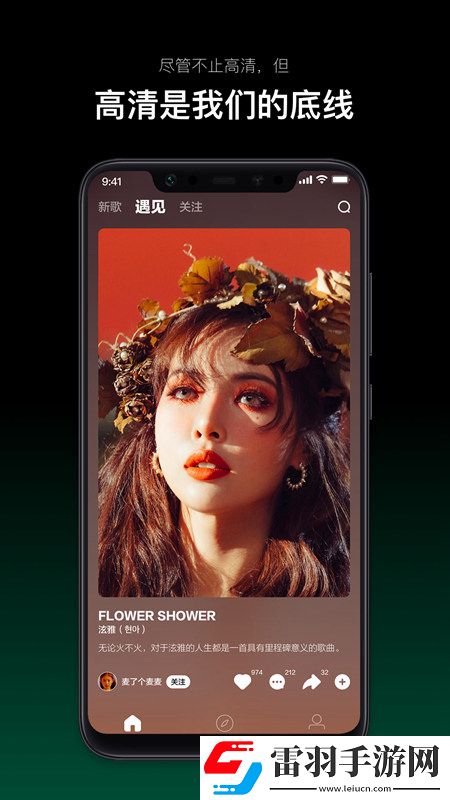 人人热在线视频精品反应版下载，人人热在线视频精品一刀满级爽战版下载v1.0.7最新版