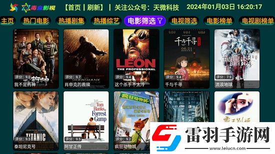 猫咪官网最新地址猫咪我白嫖我快乐版下载，猫咪官网最新地址猫咪实验玩法测试版下载v5.0.13安卓最新版