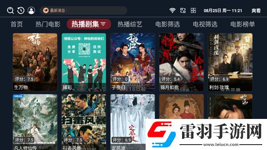 看看镜子里的你有多浪单机版下载，看看镜子里的你有多浪战力秒升无敌版下载v1.0.7盒子版