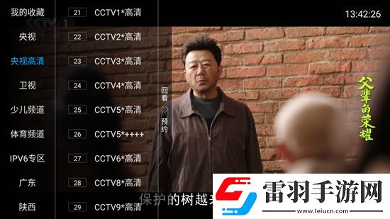 奶这么大就是要揉爆你操作版下载，奶这么大就是要揉爆你福利爆棚版下载v1.2035.84.72.05.623安卓版