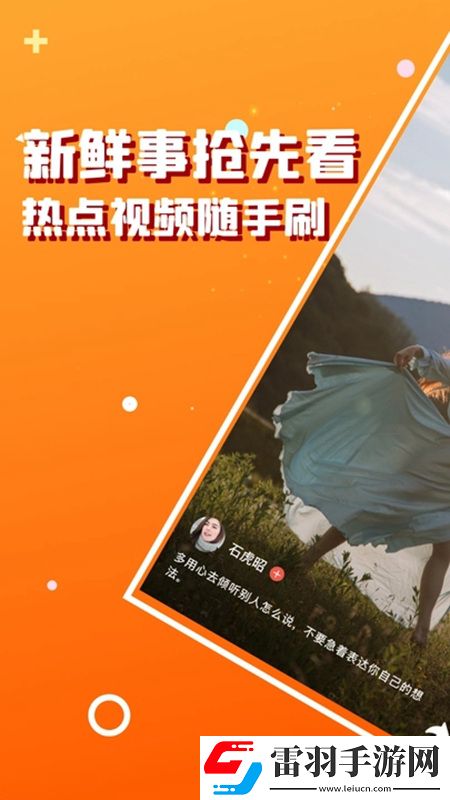 小野猫网页狂战版下载,小野猫网页多角色切换战斗版下载v1.2.2官方版