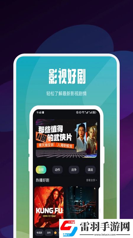国产会所ktv女厕所直播见V免费宠物版下载，国产会所ktv女厕所直播见V绝绝子操作秀版下载v1.2手机版