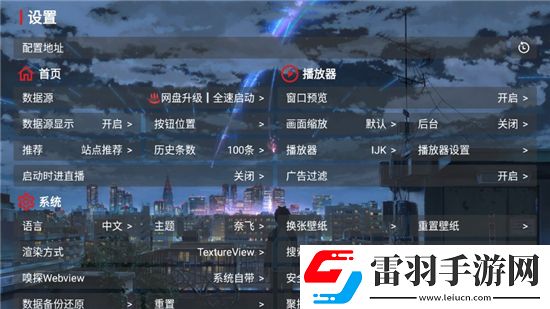 伊在人线香蕉99久9上班族解压版下载，伊在人线香蕉99久9挂机自动战斗版下载v5.0.10.1安卓版