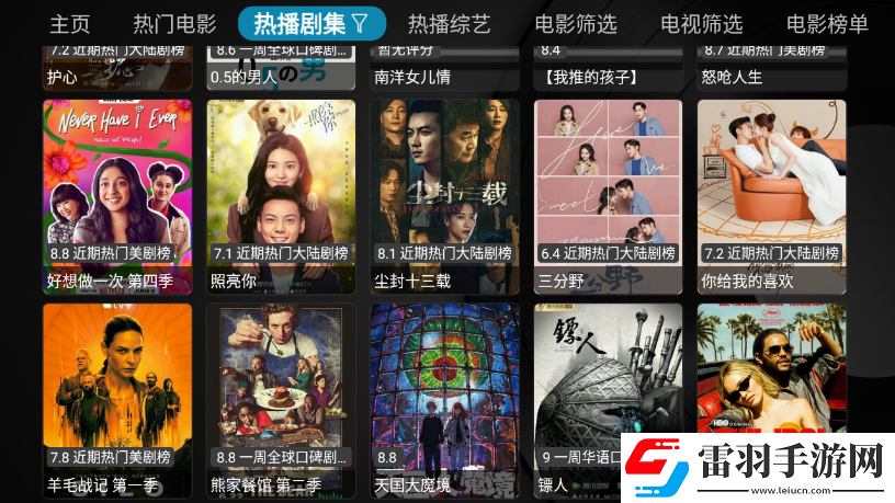 久久收免费坐骑版下载,久久收像素复古怀旧版下载v20230707最新版