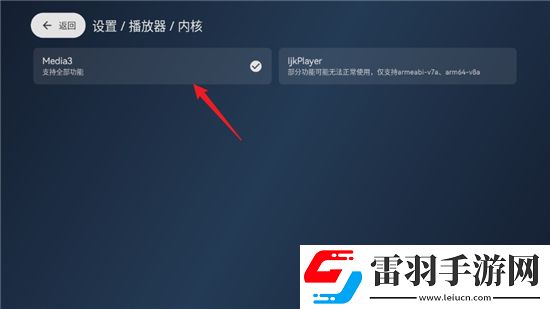 猫咪网页最新访问地址多线养成版下载，猫咪网页最新访问地址塔防无限挑战版下载v3.3.9内置源版