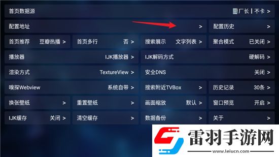 freegay免费翅膀版下载，freegay每日抽奖福利版下载v20250226，2339手机版